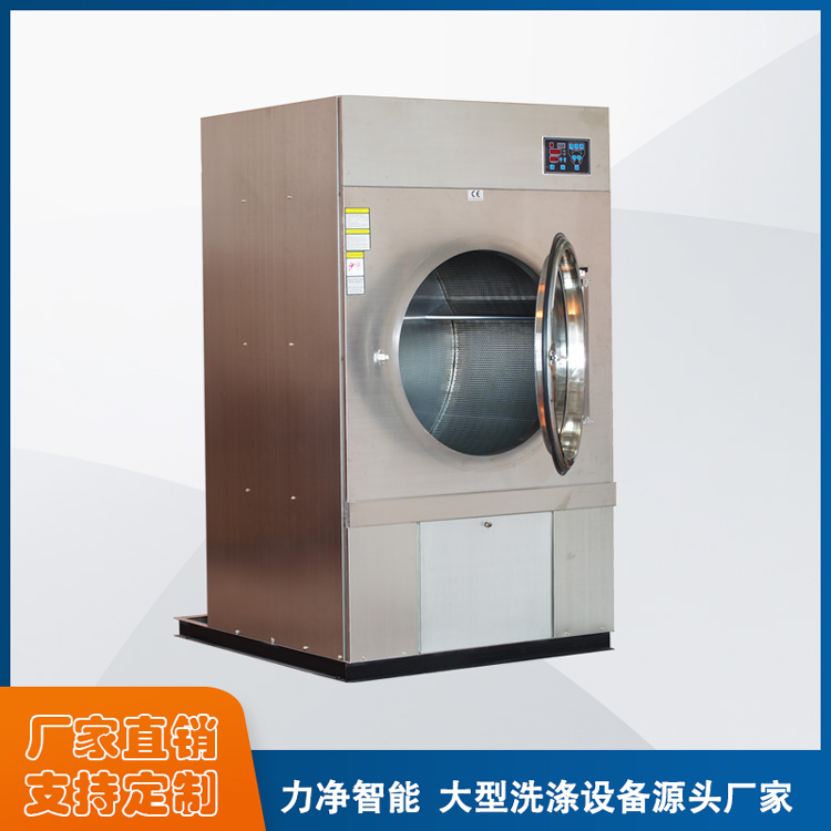 
		365电子游戏洗脱机（2022新款已更新）-广州365电子游戏洗涤设备
		(图3)