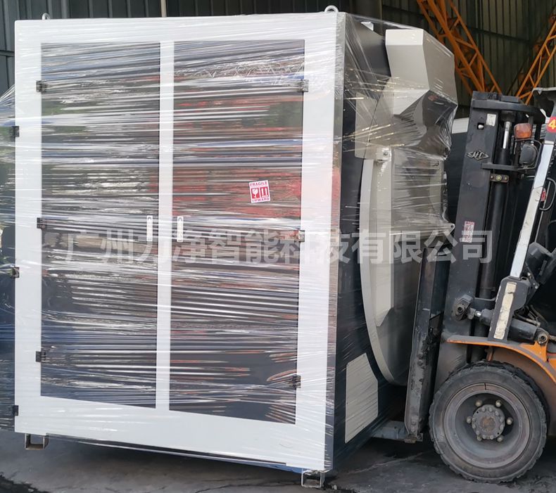 
		广州365电子游戏智能国外客户订单200公斤大型工业洗衣机打包发货
		(图5)
