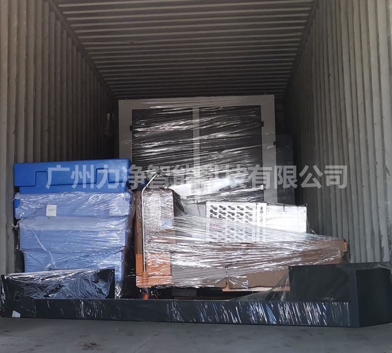 
		广州365电子游戏智能国外客户订单200公斤大型工业洗衣机打包发货
		(图7)