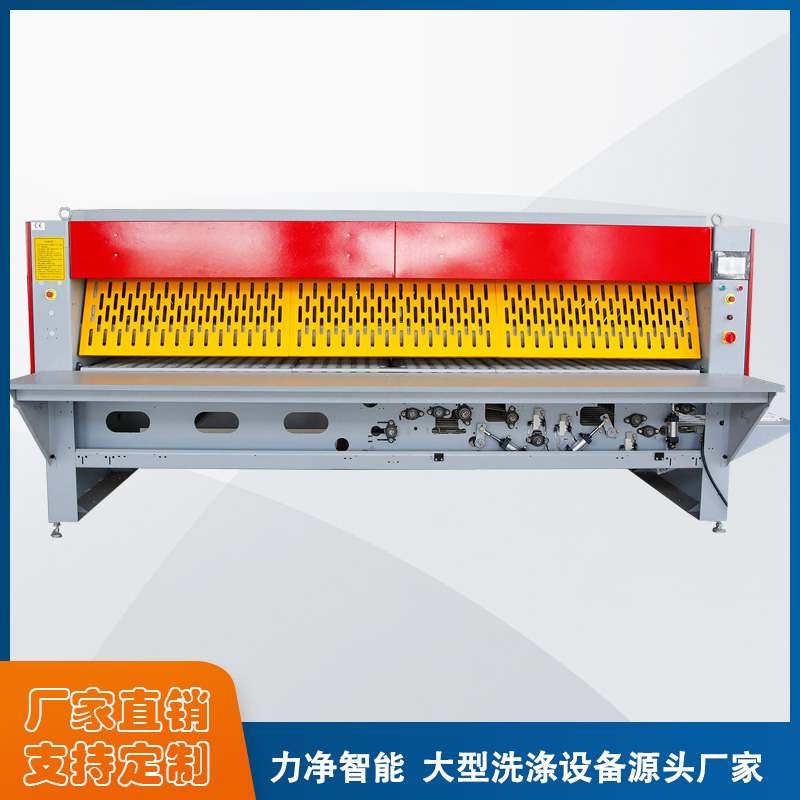 
		采购工业洗衣机找广州365电子游戏智能,洗涤设备源头厂家直销
		(图8)